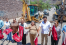 Inicia el Ayuntamiento de Guaymas obra de pavimentación en calle 31